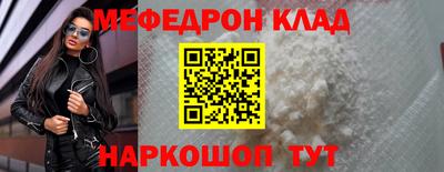 a pvp Майкоп