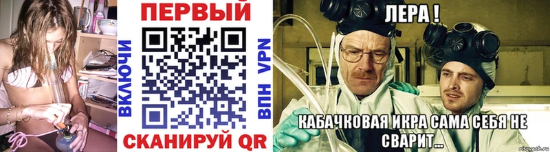 где продают   Электросталь  Метамфетамин винт 