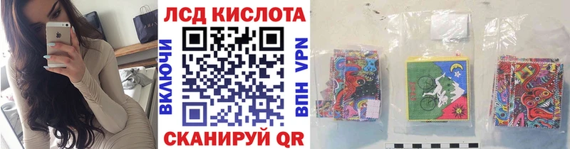Марки NBOMe 1,8мг  Электросталь 