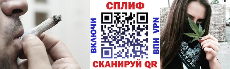 наркошоп Электросталь darknet состав Шишки марихуана LSD WEED
